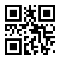 QR-Code zur Buchseite 9783275022519