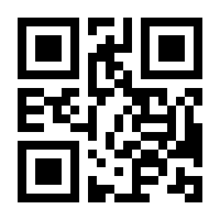 QR-Code zur Buchseite 9783275022632