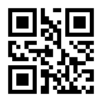 QR-Code zur Buchseite 9783275022649