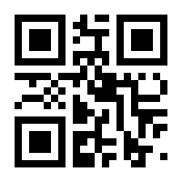 QR-Code zur Buchseite 9783275022656