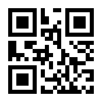 QR-Code zur Buchseite 9783275022663