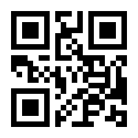 QR-Code zur Buchseite 9783275022670