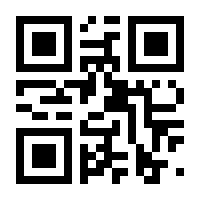 QR-Code zur Buchseite 9783275022786