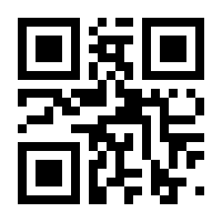 QR-Code zur Buchseite 9783275022809