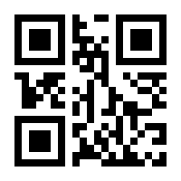 QR-Code zur Buchseite 9783275022847