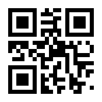 QR-Code zur Buchseite 9783275022946