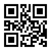 QR-Code zur Buchseite 9783275022977