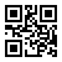 QR-Code zur Buchseite 9783275022991