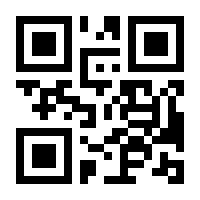 QR-Code zur Buchseite 9783280071960