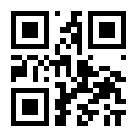 QR-Code zur Buchseite 9783280071977