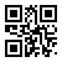 QR-Code zur Buchseite 9783280072271