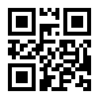 QR-Code zur Buchseite 9783280073483