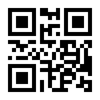 QR-Code zur Buchseite 9783280074367