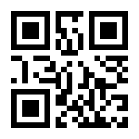 QR-Code zur Buchseite 9783280074626