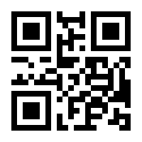 QR-Code zur Buchseite 9783280075067