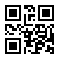 QR-Code zur Buchseite 9783280075326