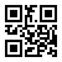 QR-Code zur Buchseite 9783282001132