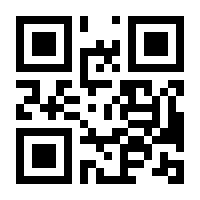 QR-Code zur Buchseite 9783283004620