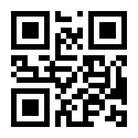 QR-Code zur Buchseite 9783283005115