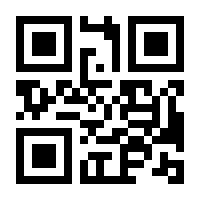 QR-Code zur Buchseite 9783286117648