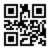 QR-Code zur Buchseite 9783286336278