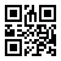 QR-Code zur Buchseite 9783286336476