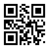 QR-Code zur Buchseite 9783286336674