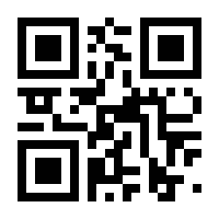 QR-Code zur Buchseite 9783286337077