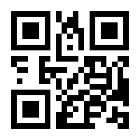 QR-Code zur Buchseite 9783286337374