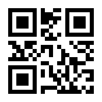 QR-Code zur Buchseite 9783286503069