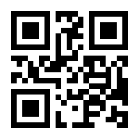 QR-Code zur Buchseite 9783290185596