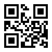QR-Code zur Buchseite 9783292009289