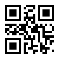 QR-Code zur Buchseite 9783293004122