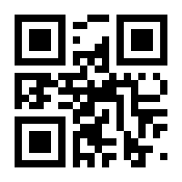 QR-Code zur Buchseite 9783293304536