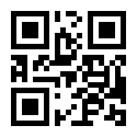 QR-Code zur Buchseite 9783293305892