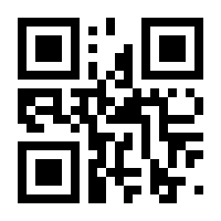 QR-Code zur Buchseite 9783293307575