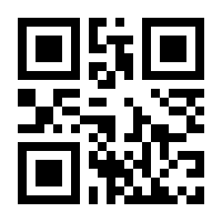 QR-Code zur Buchseite 9783293308381