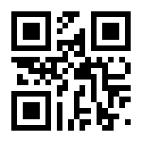 QR-Code zur Buchseite 9783293309456