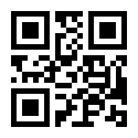 QR-Code zur Buchseite 9783293410268