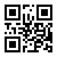 QR-Code zur Buchseite 9783297122686