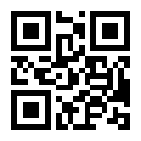 QR-Code zur Buchseite 9783311125082