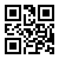 QR-Code zur Buchseite 9783311155324
