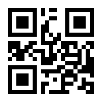 QR-Code zur Buchseite 9783312005819