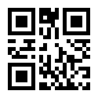 QR-Code zur Buchseite 9783312012442