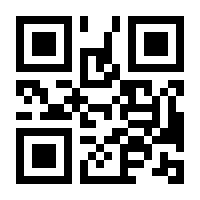 QR-Code zur Buchseite 9783314104602