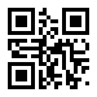 QR-Code zur Buchseite 9783314105241