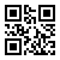 QR-Code zur Buchseite 9783314106149