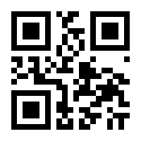 QR-Code zur Buchseite 9783314106323