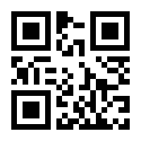 QR-Code zur Buchseite 9783314106354