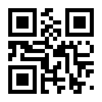 QR-Code zur Buchseite 9783314106538